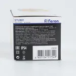 Накладной светильник Feron Saffit STLB01 29898 Цвет арматуры белый Цвет плафонов желтый