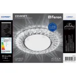 Встраиваемый светильник Feron Saffit 29474 Цвет арматуры хром Цвет плафонов белый