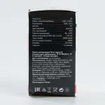Лампа светодиодная Feron LB-375 E27 3W 230V красный 25924