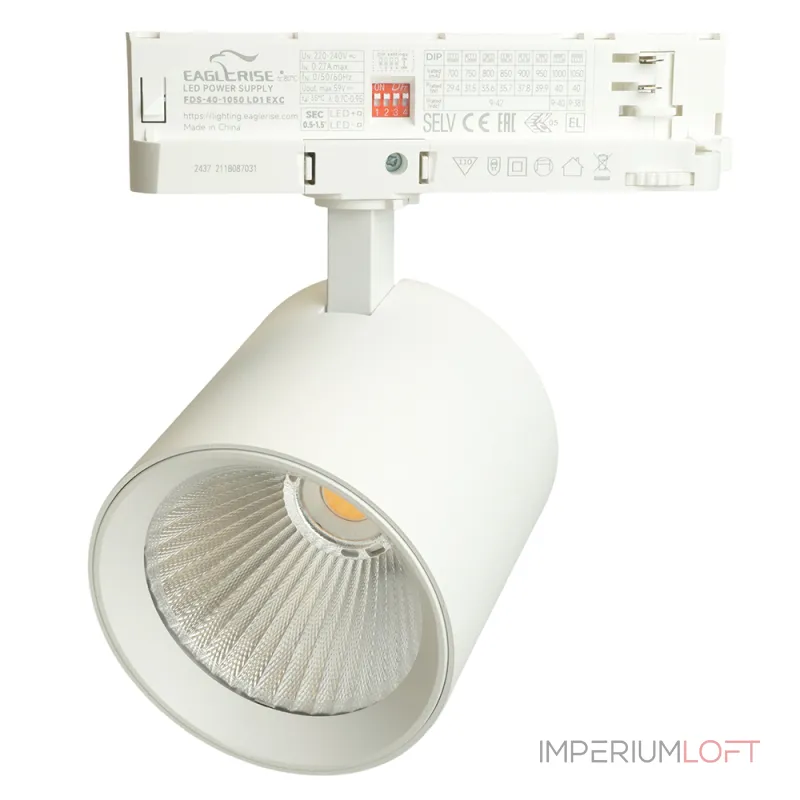 Светильник трековый светодиодный на шинопровод Feron TR Reflex LED IP20 40W 4000К