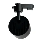 Трековый светодиодный светильник Feron AL138 LED IP40 12W 4000К