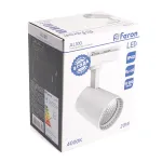 Светильник на штанге Feron AL100 41605
