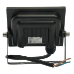 Светодиодный прожектор Feron LL-970 LED IP65 20W 6400К