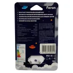 Светильник ночник Feron FN1172 LED IP20 0.8W 2700, 6500К