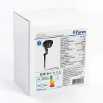 Наземный низкий светильник Feron SP2705 32129 от ImperiumLoft