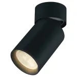Светильник потолочный Feron ML180 GU10 IP20 35W