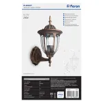 Светильник на штанге Feron PL630 11897 Цвет арматуры бронза Цвет плафонов прозрачный