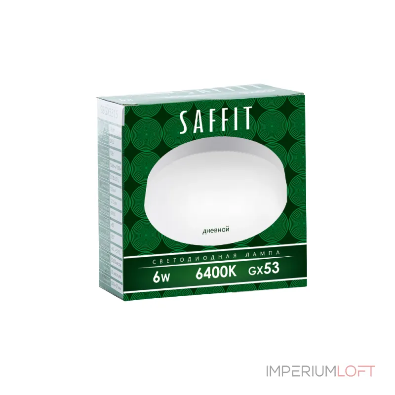 Лампа светодиодная Feron Saffit Sbgx 5306 GX53 6Вт 6400K 55196