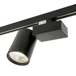 Светильник трековый светодиодный на шинопровод Feron AL148 LED IP40 40W 4000К