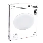 Светодиодный встраиваемый светильник Feron AL509 LED IP20 34W 4000К