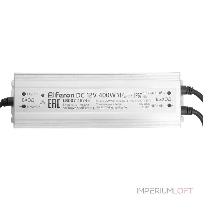 Наземный низкий светильник Eglo ПРОМО Z_solar 48743 от ImperiumLoft Наземный низкий светильник Eglo ПРОМО Z_solar 48743 от ImperiumLoft