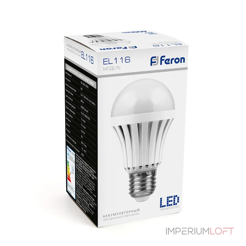 Лампа светодиодная Feron EL116 E27 5Вт K 12984