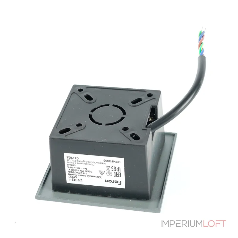 Светильник встраиваемый светодиодный Feron 51957