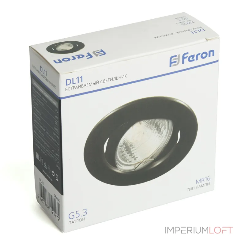 Светильник потолочный встраиваемый Feron DL11 G5.3 IP20 50W Светильник потолочный встраиваемый Feron DL11 G5.3 IP20 50W