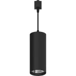 Трековый светодиодный светильник Feron AL115 LED IP40 15W 4000К