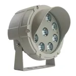 Светодиодный светильник ландшафтно-архитектурный Feron LL-701 LED IP65 18W