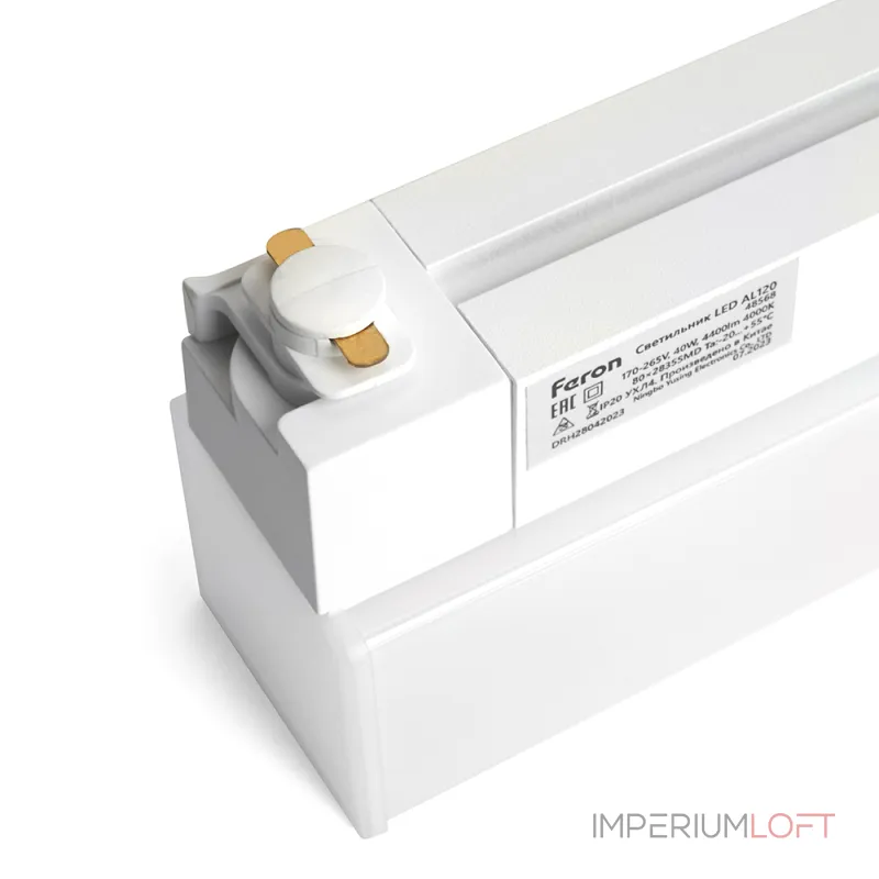 Трековый светодиодный светильник Feron AL120 LED IP20 40W 4000К
