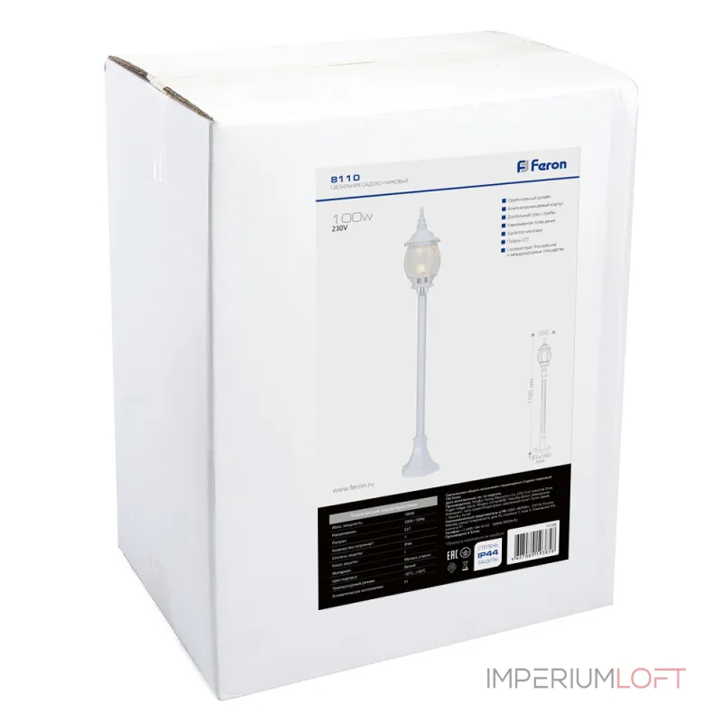 Наземный высокий светильник Feron 8110 11105 от ImperiumLoft Наземный высокий светильник Feron 8110 11105 от ImperiumLoft
