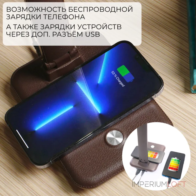 Настольная лампа офисная Feron DE1728 41451 Цвет плафонов коричневый Настольная лампа офисная Feron DE1728 41451 Цвет плафонов коричневый