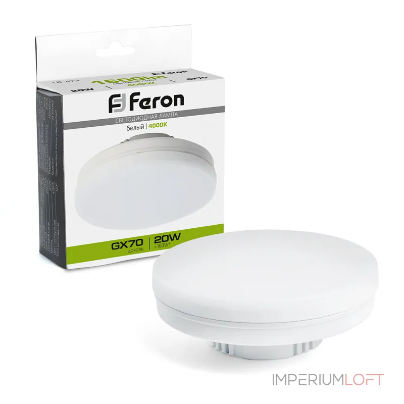 Лампа светодиодная Feron LB-473 GX70 20Вт 4000K 48307 Лампа светодиодная Feron LB-473 GX70 20Вт 4000K 48307