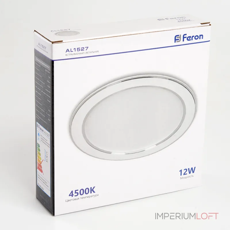 Светодиодный встраиваемый светильник Feron AL1527 LED IP20 12W 4500К