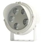 Светодиодный светильник ландшафтно-архитектурный Feron LL-700 LED IP65 10W