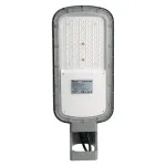 Светодиодный уличный консольный светильник Feron SP3070 LED IP66 50W 5000К