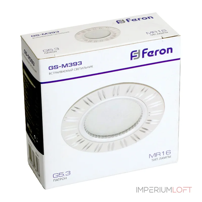 Встраиваемый светильник Feron GS-M393 28343 Встраиваемый светильник Feron GS-M393 28343