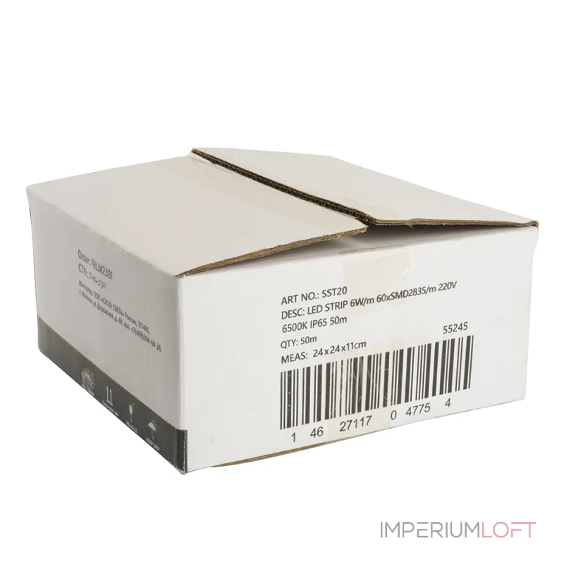Светодиодная LED лента Feron SST20 SAFFIT 60SMD(2835)/м 6Вт/м 220V 50м 6500K IP65 55245