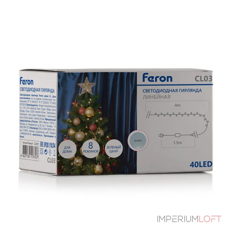 Гирлянда Нить Feron CL03 32291 Гирлянда Нить Feron CL03 32291