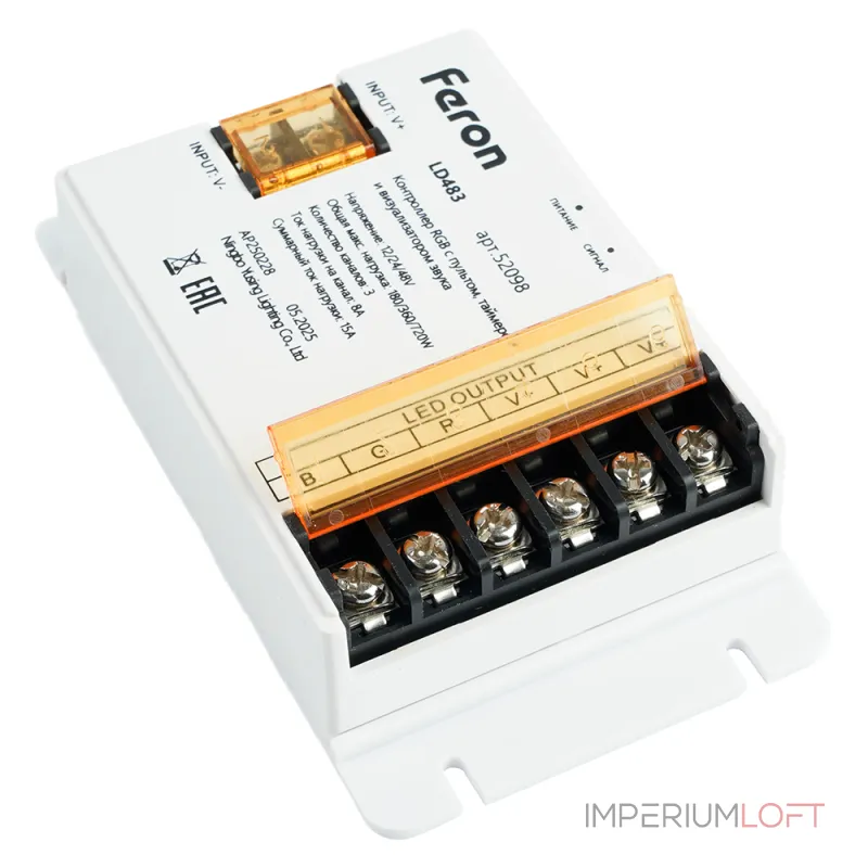 Контроллер RGB для светодиодной ленты с П/У 12-24V Feron 52098