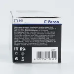 Накладной светильник Feron Saffit STLB01 29894 Цвет арматуры белый Цвет плафонов прозрачный