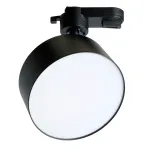 Трековый светодиодный светильник Feron AL138 LED IP40 24W 4000К