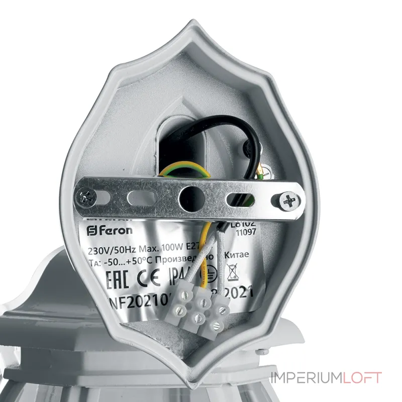 Светильник на штанге Feron 8102 11097 от ImperiumLoft Светильник на штанге Feron 8102 11097 от ImperiumLoft