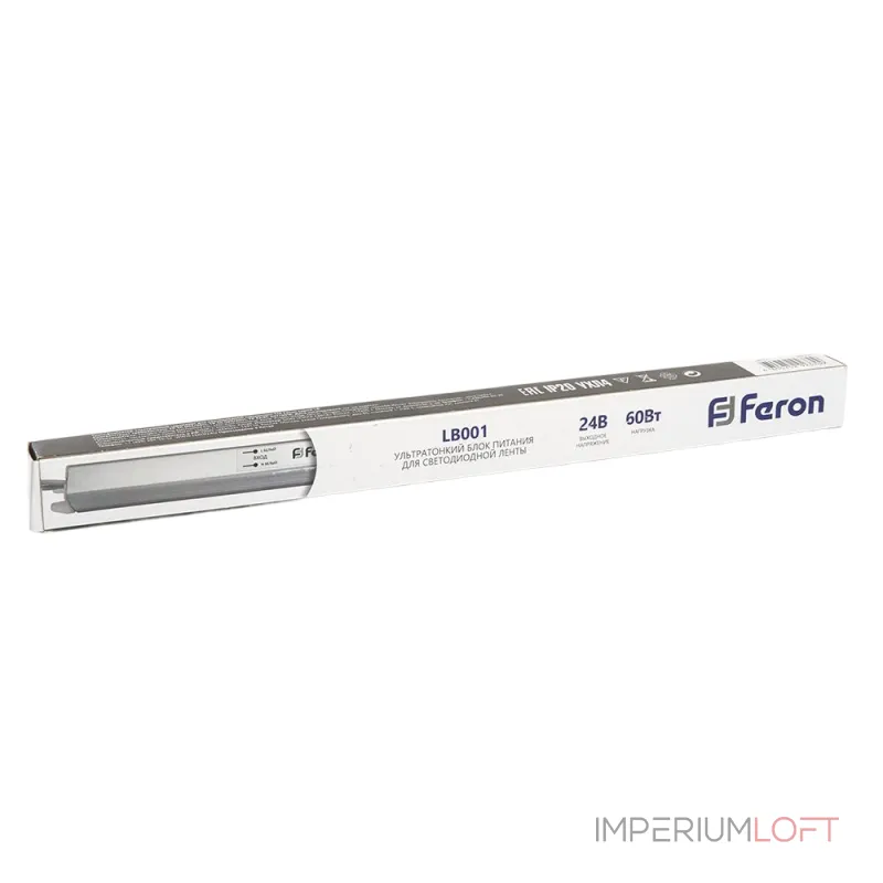 Трансформатор электронный для светодиодной ленты Feron LB001 24Вт 2,5A 60W 48014