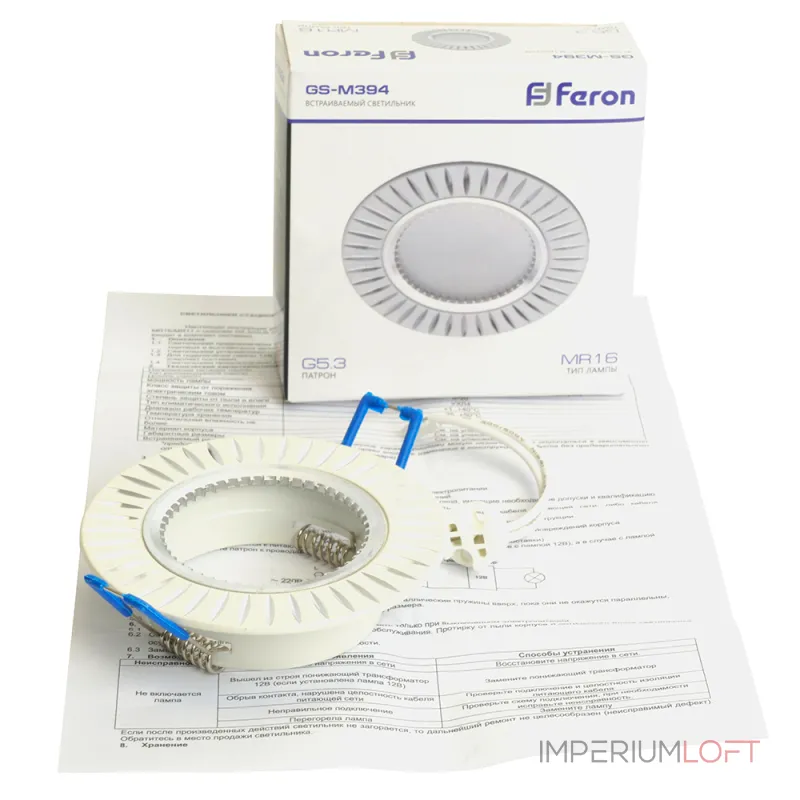 Встраиваемый светильник Feron GS-M394 28342 Встраиваемый светильник Feron GS-M394 28342