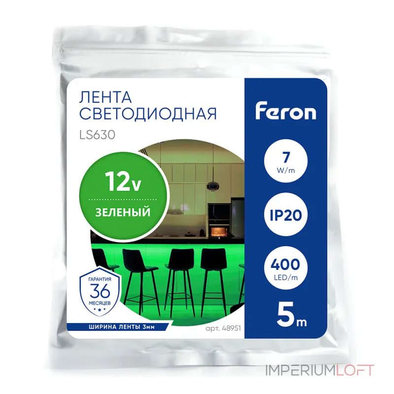 Светодиодная COB лента Feron LS630 400SMD(2110)/ 7Вт/м 12V 5000*3*1.8мм зеленый IP20 48951 Светодиодная COB лента Feron LS630 400SMD(2110)/ 7Вт/м 12V 5000*3*1.8мм зеленый IP20 48951