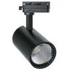 Светильник на штанге Feron AL102 29646