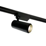 Трековый светодиодный светильник Feron AL137 LED IP40 20W 4000К