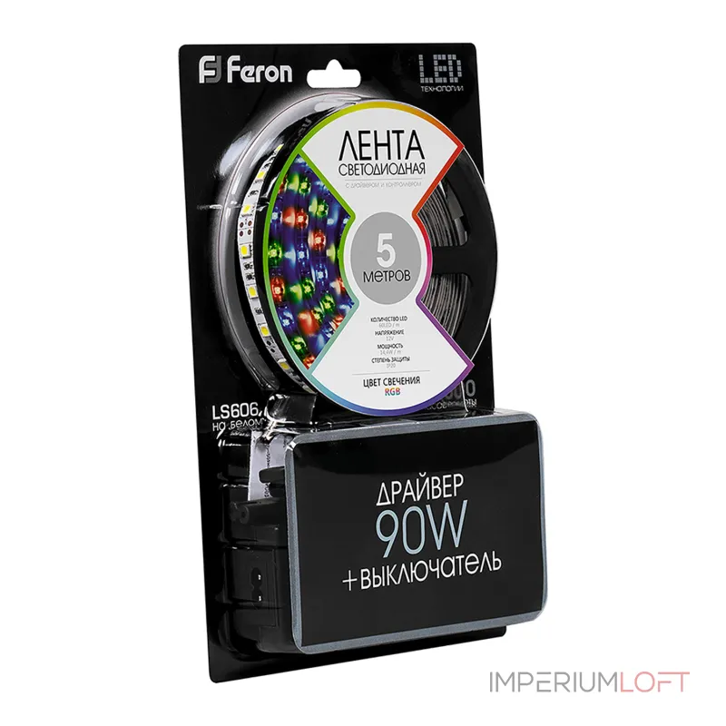 Лента светодиодная Feron LS606 27706
