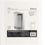 Накладной светильник Feron Saffit DH018 11880