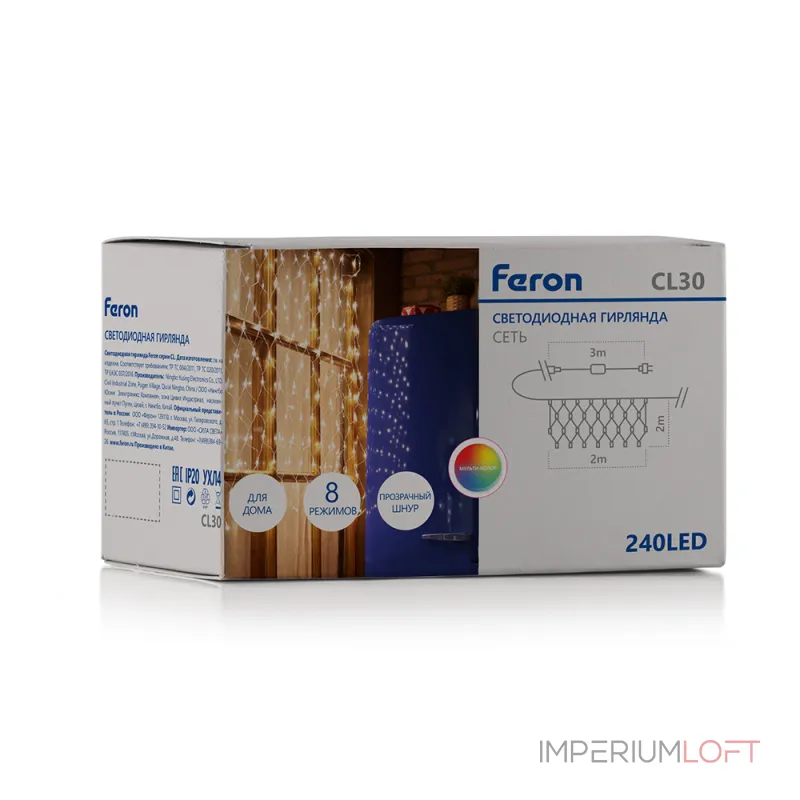 Гирлянда Нить Feron CL30 32359 Цвет арматуры неокрашенный Гирлянда Нить Feron CL30 32359 Цвет арматуры неокрашенный