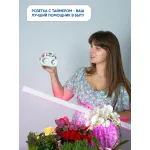 Розетка с таймером Feron TM25 23236 от ImperiumLoft