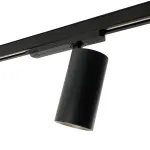 Светильник трековый светодиодный на шинопровод Feron AL147 LED IP40 20W 4000К