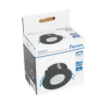 Датчик движения и освещенности Feron SEN55 51577
