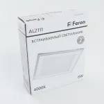 Встраиваемый светильник Feron AL2111 27852 Цвет плафонов белый Цвет арматуры белый