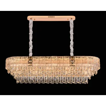 Подвесная люстра Fluorite Delight FL1058-15PL