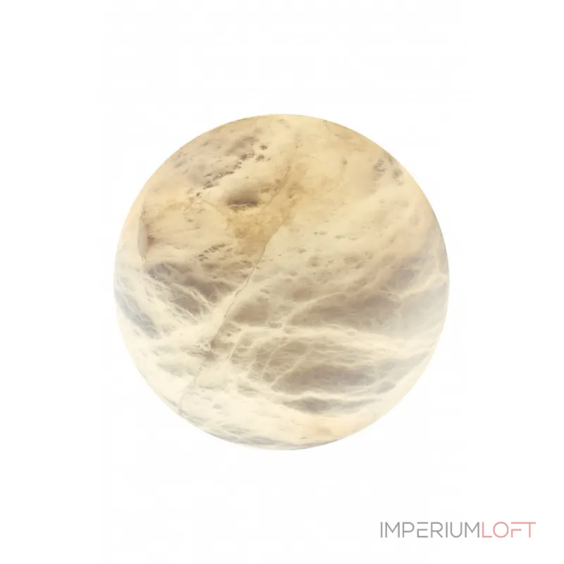 Настенный светильник (Бра) Fluorite Luminosa FL1020-1WS