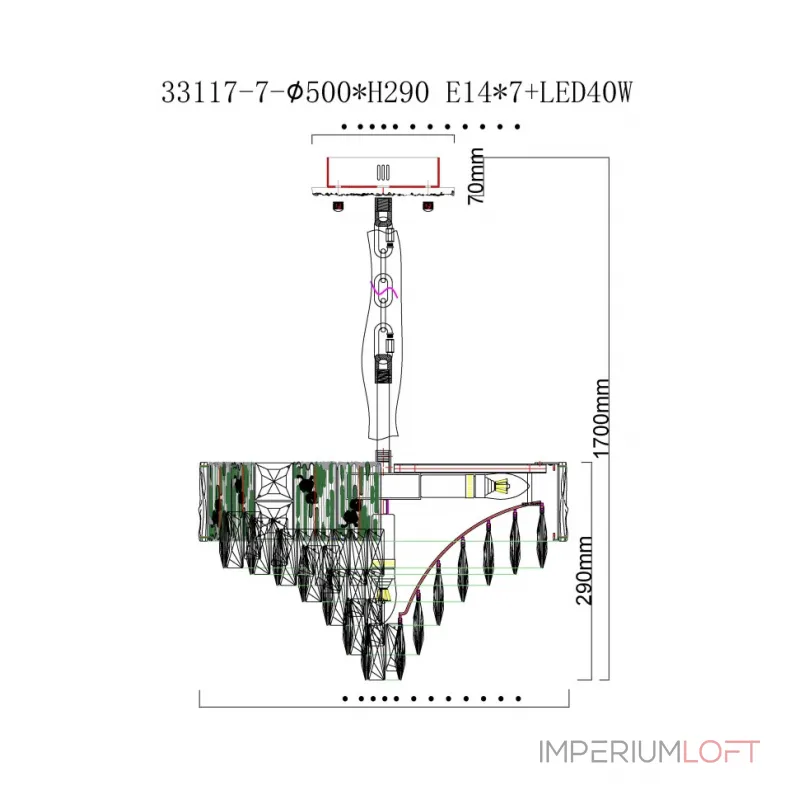 Подвесная люстра Fluorite Delight FL1088-7P