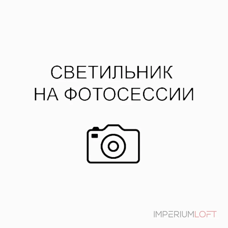 Настенный светильник (Бра) Fluorite Instante FL1178-2W от ImperiumLoft Настенный светильник (Бра) Fluorite Instante FL1178-2W от ImperiumLoft